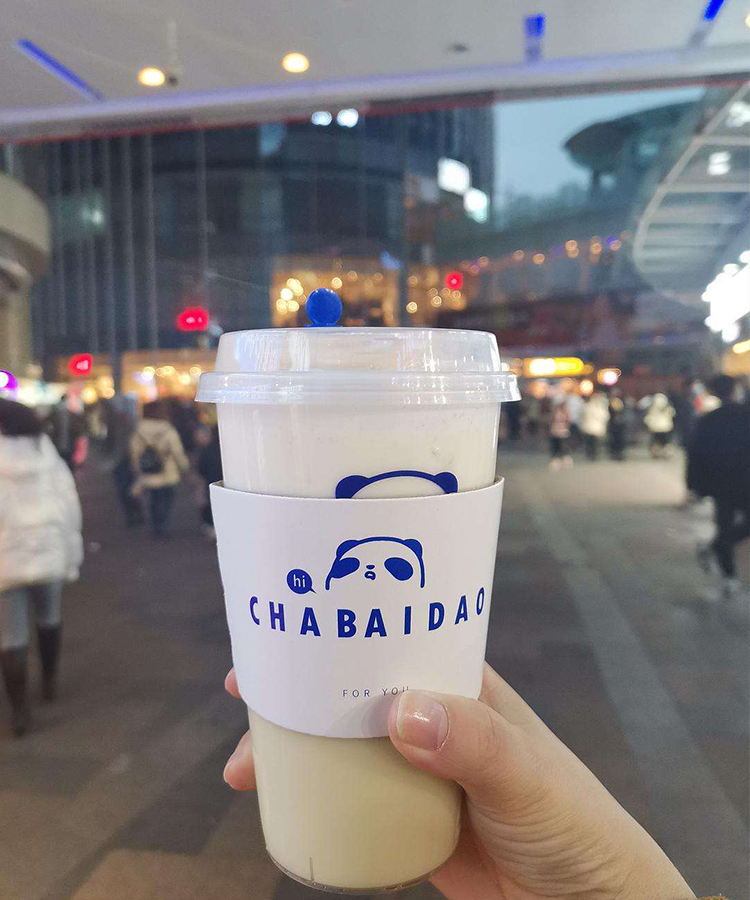 茶百道加盟條件