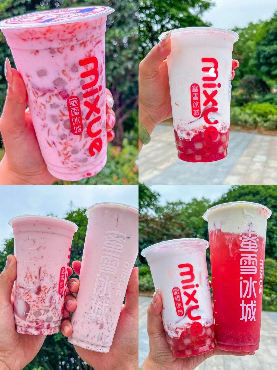 蜜雪冰城加盟流程 蜜雪冰城加盟流程