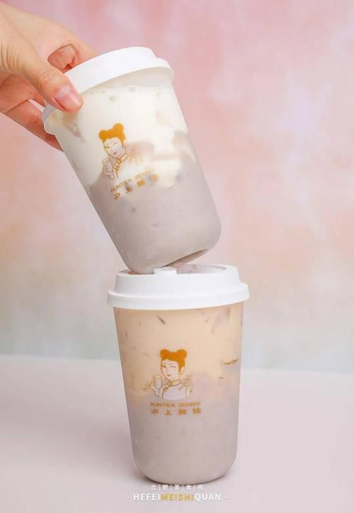 滬上阿姨奶茶加盟條件和費(fèi)用，滬上阿姨奶茶加盟條件和費(fèi)用