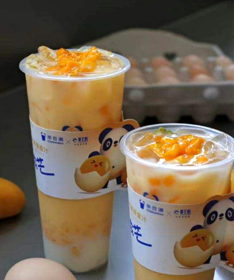 茶百道加盟條件及加盟費(fèi)用解析