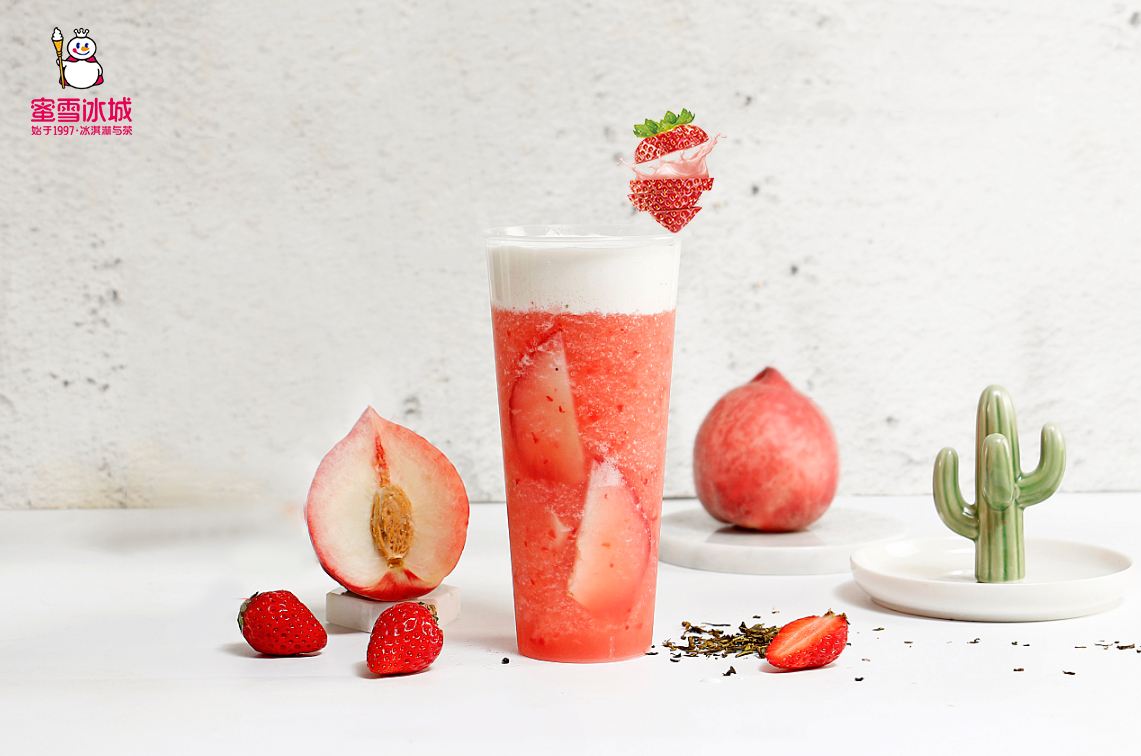 蜜雪冰城加盟有掙錢的嗎，怎么加盟蜜雪冰城開店