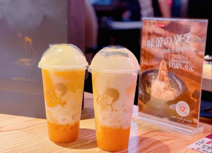 喜茶加盟條件及加盟費(fèi)用多少