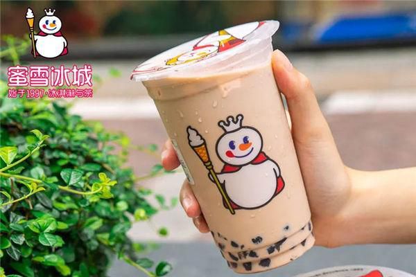 蜜雪冰城加盟費(fèi)需要多少錢？蜜雪冰城加盟條件