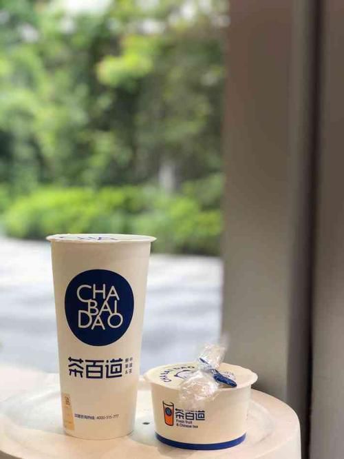 茶百道奶茶是用牛奶還是奶精，茶百道奶茶是用牛奶還是奶精