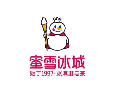 蜜雪冰城奶茶加盟費，蜜雪冰城飲品加盟費多少錢