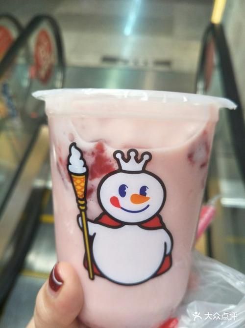 蜜雪冰城宜昌加盟大概需要多少錢，句容市蜜雪冰城加盟