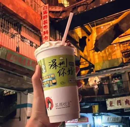茶顏悅色可以加盟嗎，茶顏悅色加盟條件2023