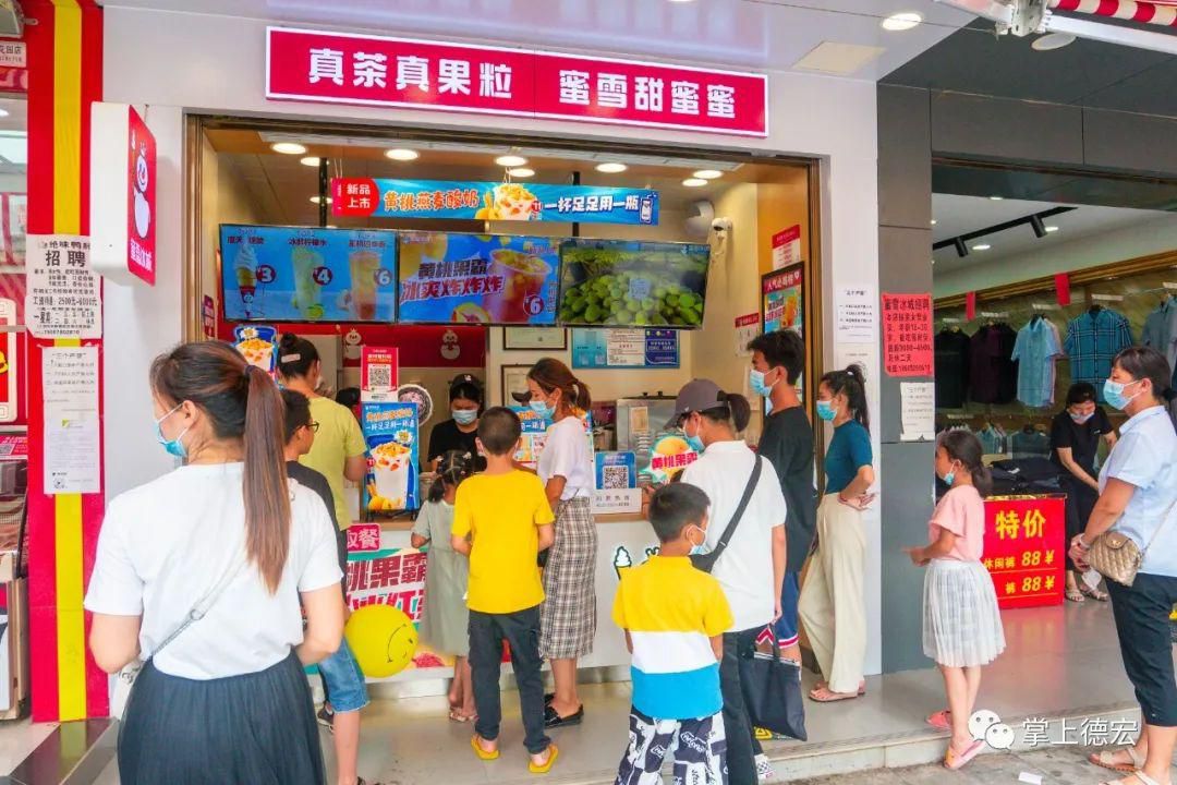 蜜雪冰城加盟需要多少錢(qián)，蜜雪冰城奶茶加盟費(fèi)是多少