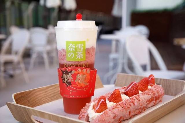 奈雪的茶加盟費大概多少錢