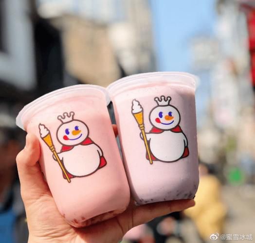 青島加盟蜜雪冰城要多少錢，青島蜜雪冰城加盟費(fèi)多少一個(gè)月