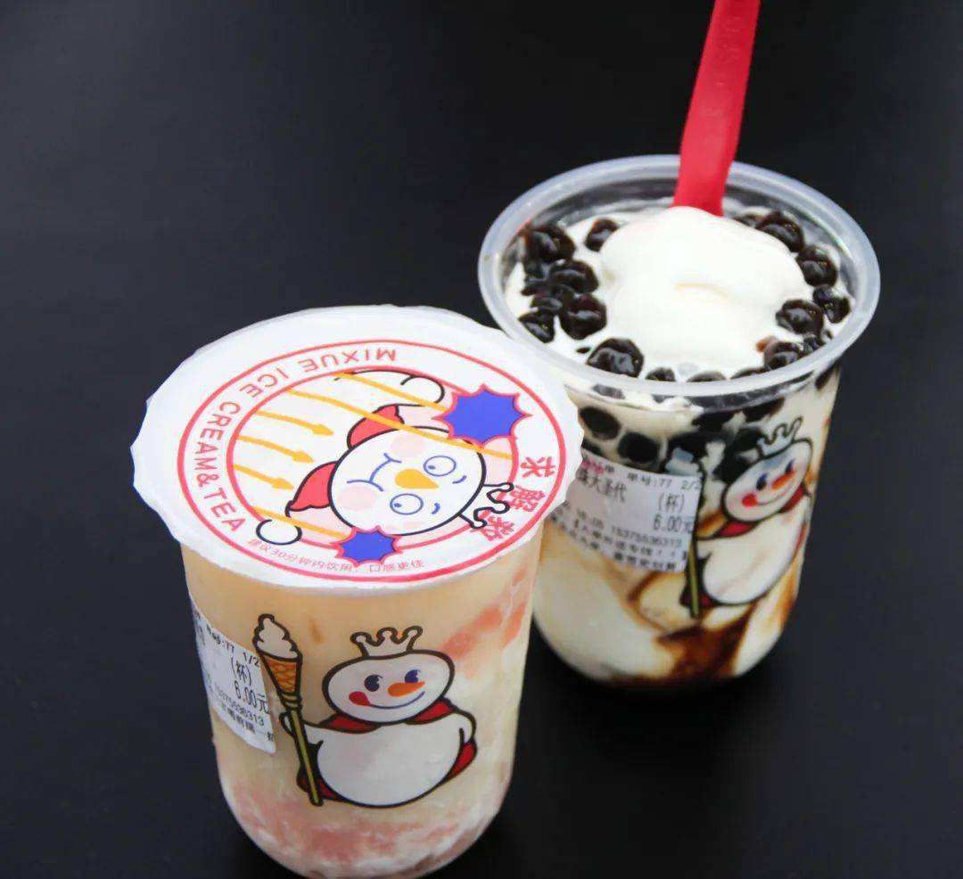 蜜雪冰城加盟面試怎么能通過，蜜雪冰城免近2億加盟費