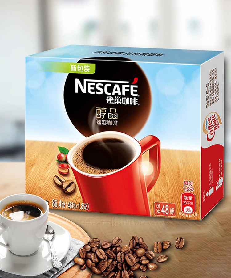 雀巢加盟費(fèi)用多少錢 雀巢加盟費(fèi)用多少錢