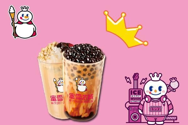 加盟蜜雪冰城飲品店，加盟蜜雪冰城飲品店