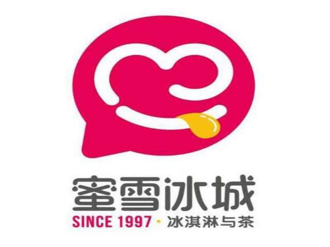 加盟蜜雪冰城多少錢(qián)合適，加盟蜜雪冰城大概得多少錢(qián)