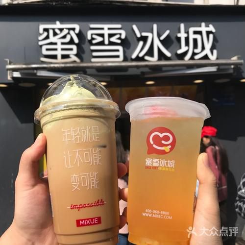 蜜雪冰城加盟文章，蜜雪冰城加盟文章