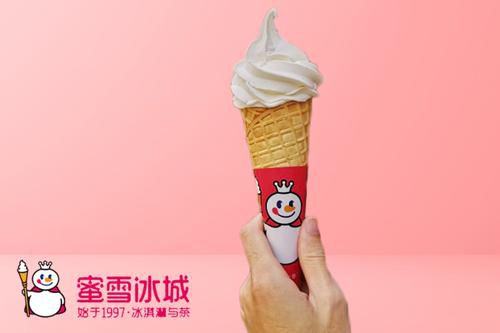 蜜雪冰城加盟店需要多少錢(qián)，蜜雪冰城免近2億加盟費(fèi)