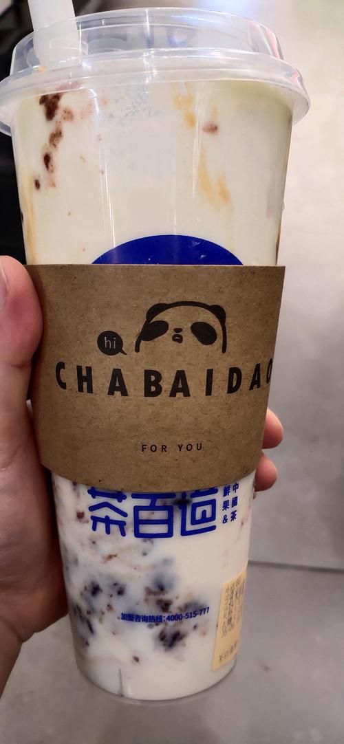 茶百道官網(wǎng)加盟總部電話，茶百道官網(wǎng)加盟總部電話