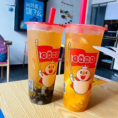 蜜雪冰城奶茶加盟費(fèi)和條件，蜜雪冰城奶茶加盟費(fèi)和條件
