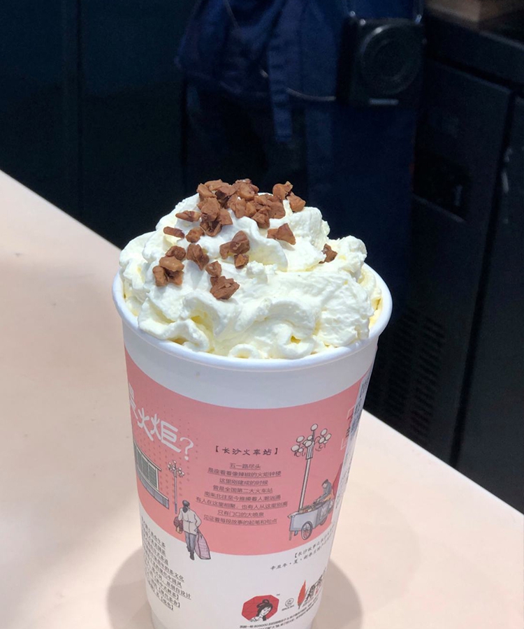 茶顏悅色怎么加盟 茶顏悅色怎么加盟