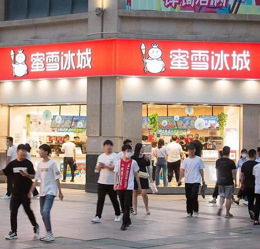 加盟一家蜜雪冰城多少錢，怎樣加盟蜜雪冰城奶茶店