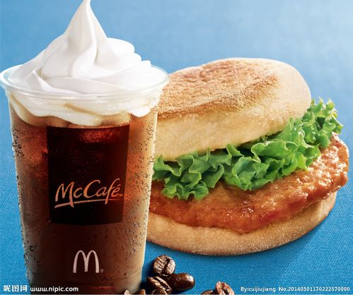 加盟麥當(dāng)勞要多少錢