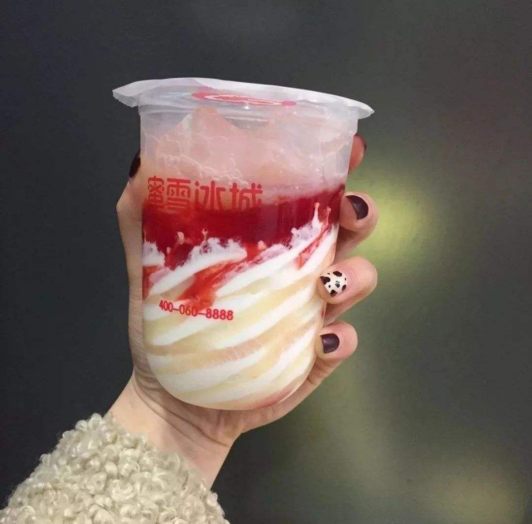 鄉(xiāng)鎮(zhèn)蜜雪冰城加盟費(fèi)多少錢，蜜雪冰城店加盟費(fèi)用多少
