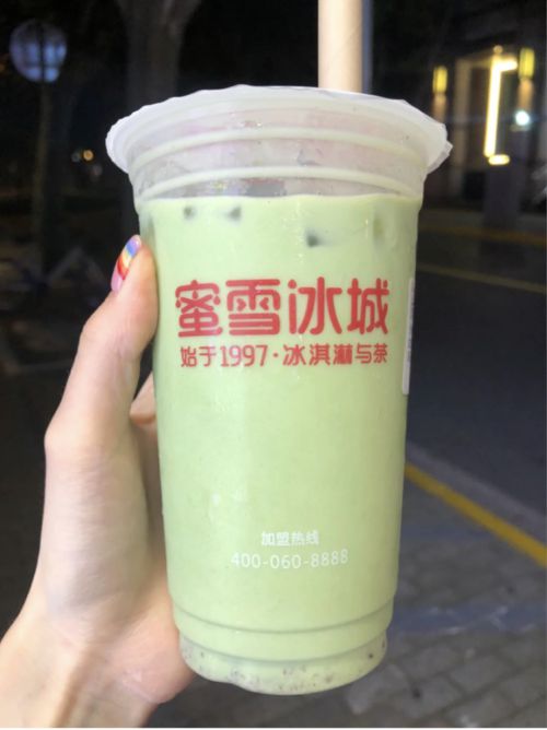 蜜雪冰城烏魯木齊加盟需要多少錢，烏魯木齊市蜜雪冰城怎么加盟