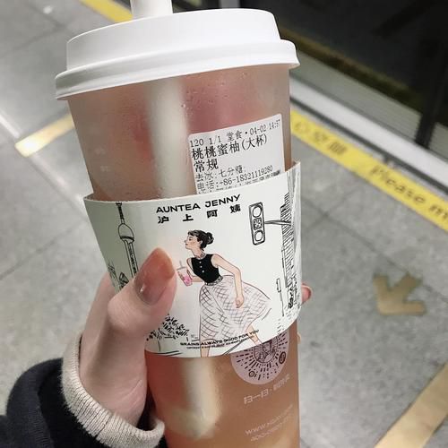 滬上阿姨奶茶加盟品牌，滬上阿姨奶茶加盟攻略