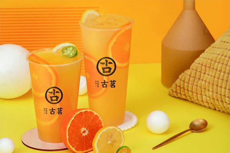 古茗奶茶加盟費(fèi)及加盟條件2023，古茗加盟大概需要多少錢？