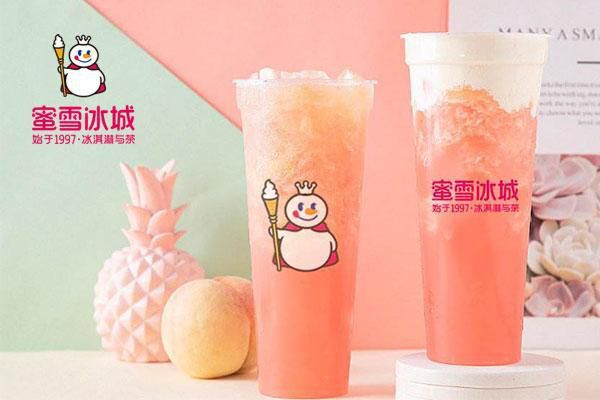 加盟蜜雪冰城要花多少錢，加盟蜜雪冰城要多少錢一共