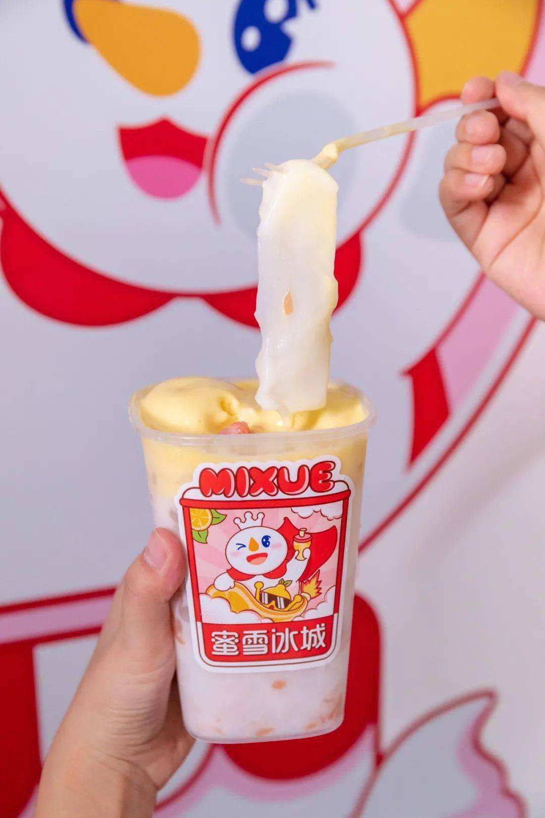 蜜雪冰城加盟20萬夠嗎，蜜雪冰城10萬元可以加盟嗎