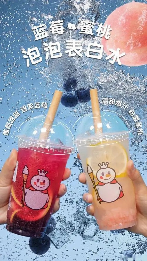 蜜雪冰城的加盟商在什么地方，蜜雪冰城加盟項目簡介