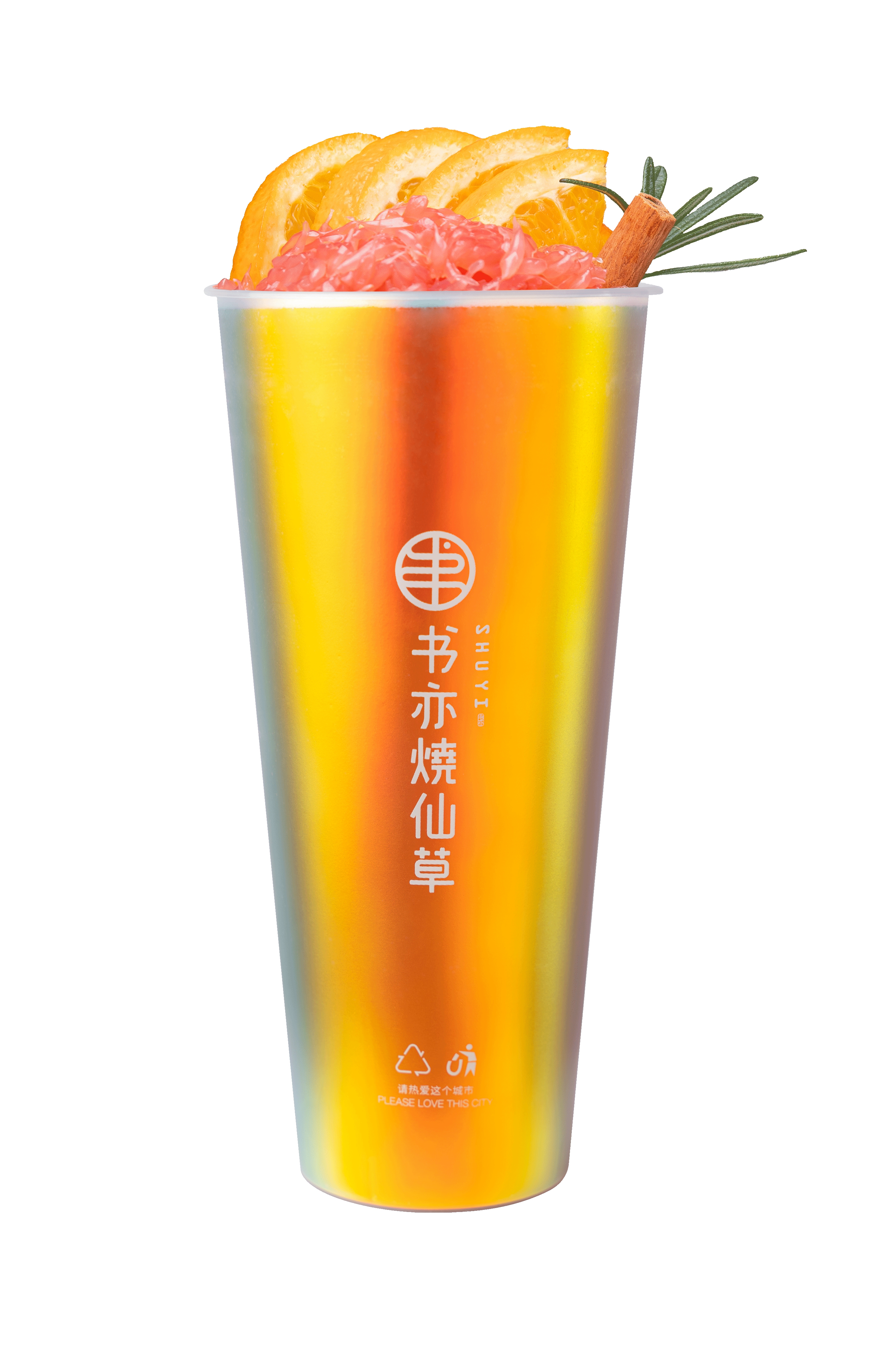 書亦奶茶店加盟費(fèi)要多少錢，書亦奶茶加盟費(fèi)多少錢啊