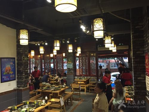 大龍燚 加盟費(fèi)，大龍燚餐飲品牌加盟