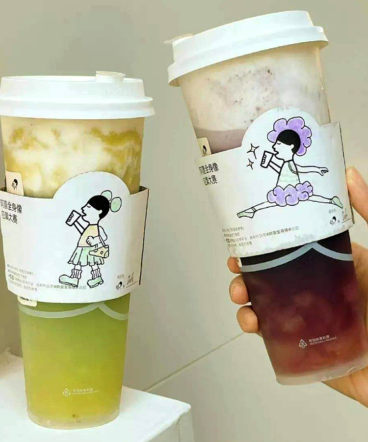 喜茶加盟 喜茶加盟