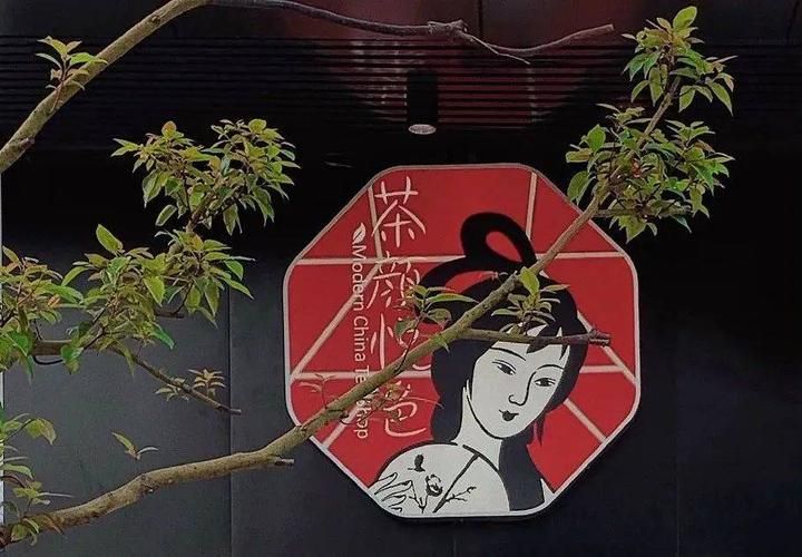茶顏悅色是直營(yíng)還是加盟，茶顏悅色能加盟了嗎