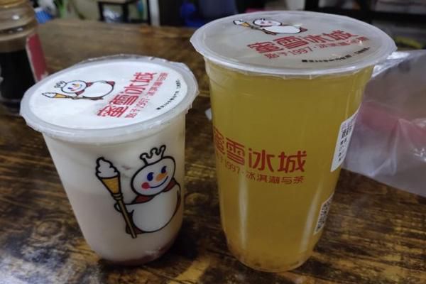 蜜雪冰城加盟申請(qǐng)表怎么填寫，蜜雪冰城加盟面談申請(qǐng)表怎么填寫