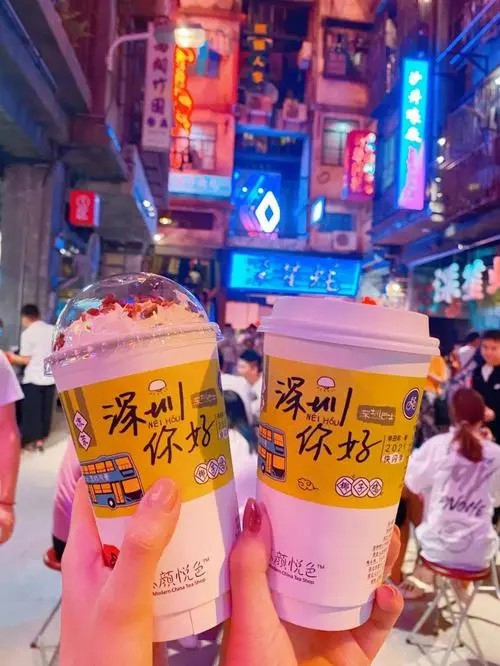 2023茶顏悅色加盟條件，茶顏悅色加盟店
