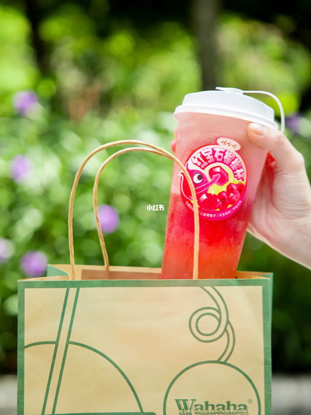 娃哈哈奶茶店加盟費(fèi)，娃哈哈奶茶店加盟條件