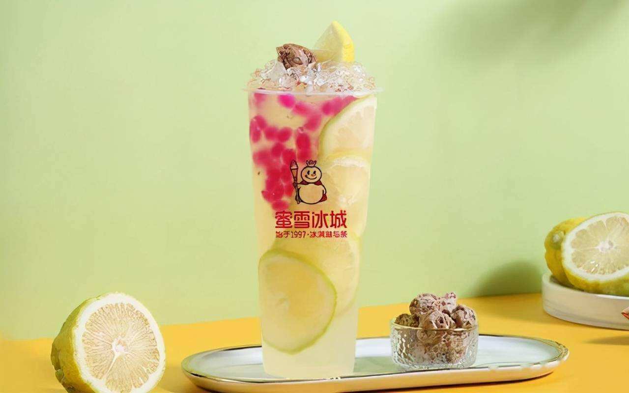 鄭州蜜雪冰城加盟店，蜜雪冰城加盟靠譜不