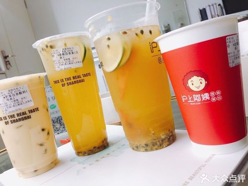 開一家滬上阿姨奶茶店需要多少錢，滬上阿姨奶茶店加盟
