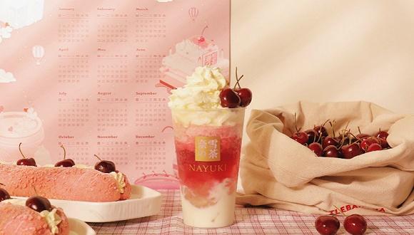 奈雪的茶是直營還是加盟