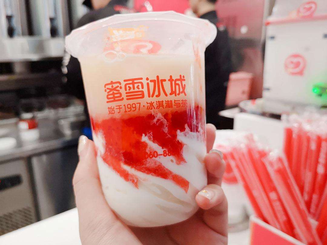 蜜雪冰城加盟容易過嗎，蜜雪冰城加盟容易過嗎