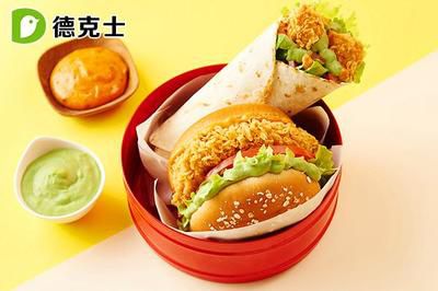 德克士加盟費(fèi)用明細(xì)，德克士加盟官方網(wǎng)