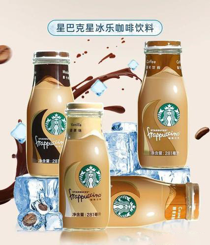 星巴克咖啡加盟費(fèi)多少