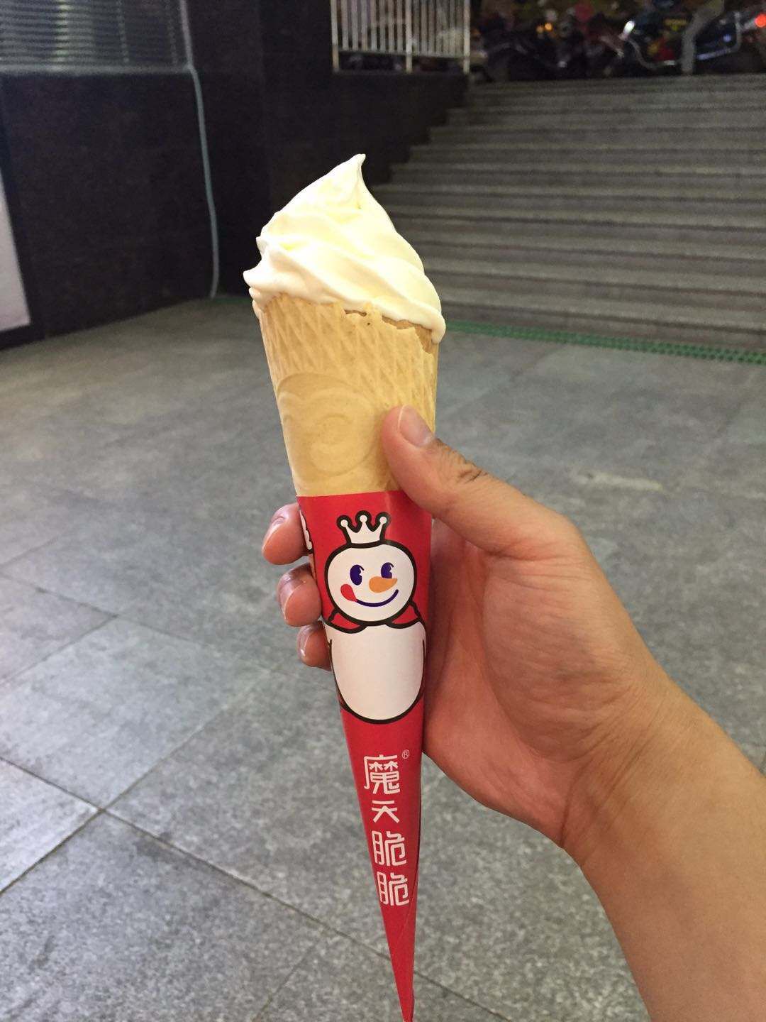 蜜雪冰城一個市可以有幾個加盟商，蜜雪冰城免加盟費了么