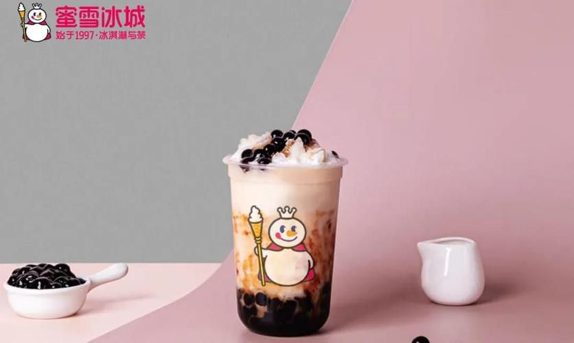 加盟蜜雪冰城需要準(zhǔn)備什么，加盟蜜雪冰城需要什么手續(xù)