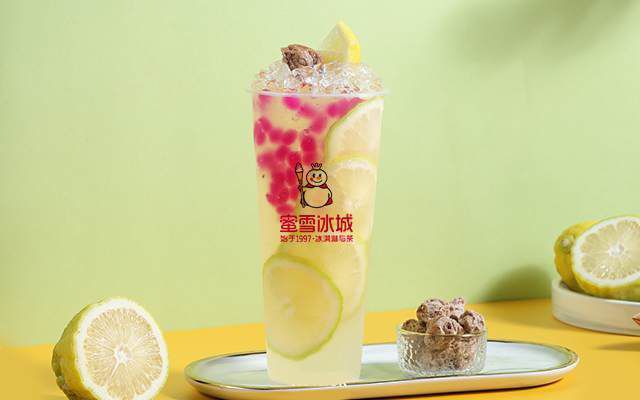 蜜雪冰城免近2億加盟費(fèi)，蜜雪冰城飲品點(diǎn)餐單