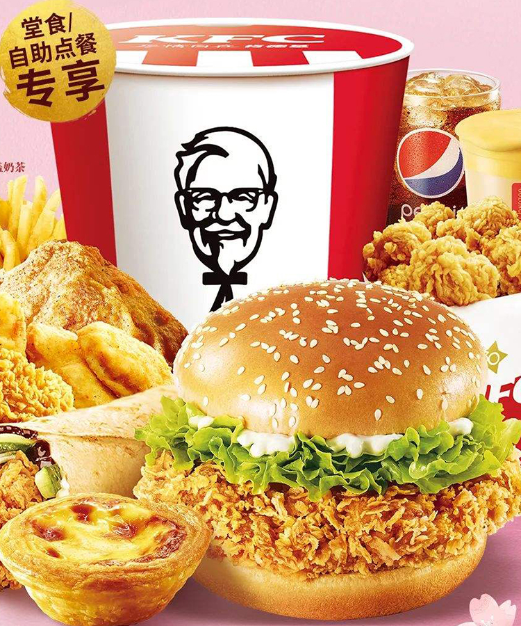 縣城怎么加盟肯德基，肯德基加盟店需要多少錢(qián)