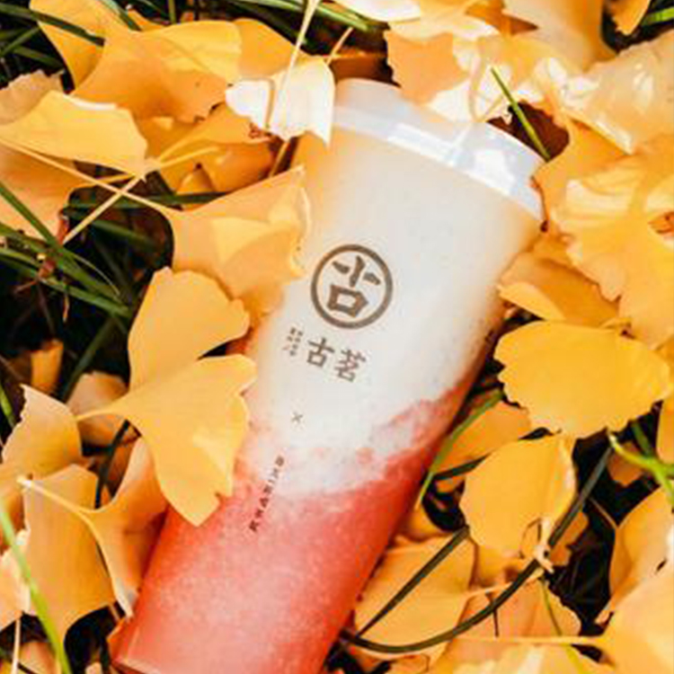 古茗奶茶加盟費及加盟條件2023年費用公布